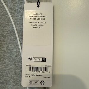 ALO Yoga Gray Leggings with White Accents